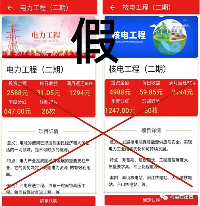 %title插图%num