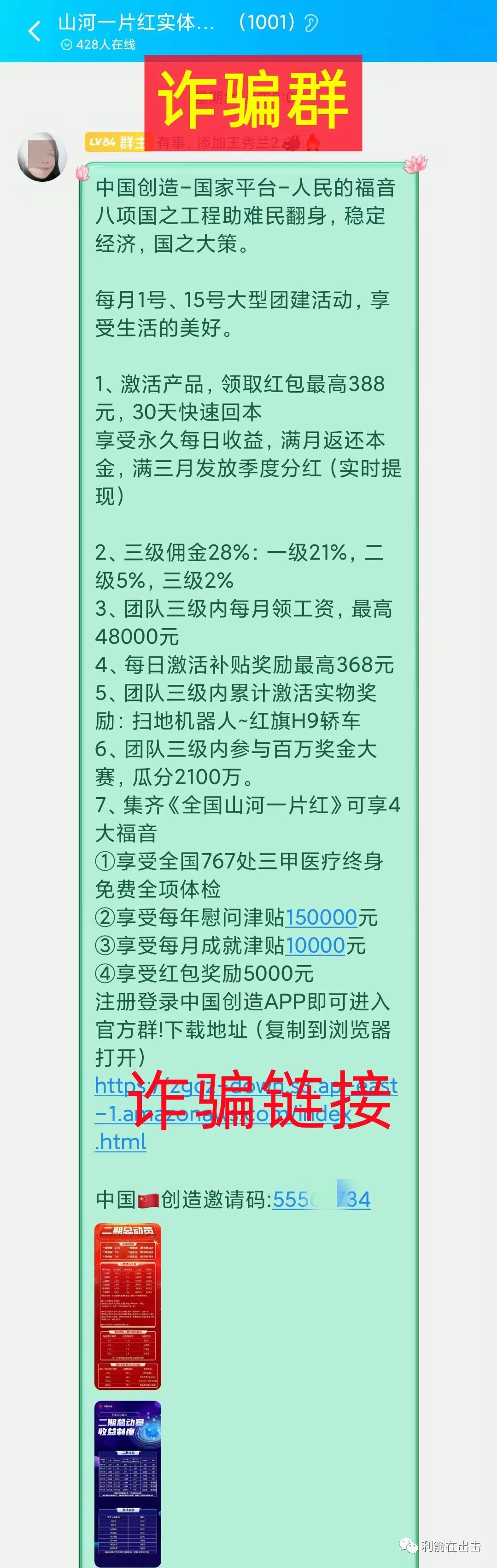 %title插图%num