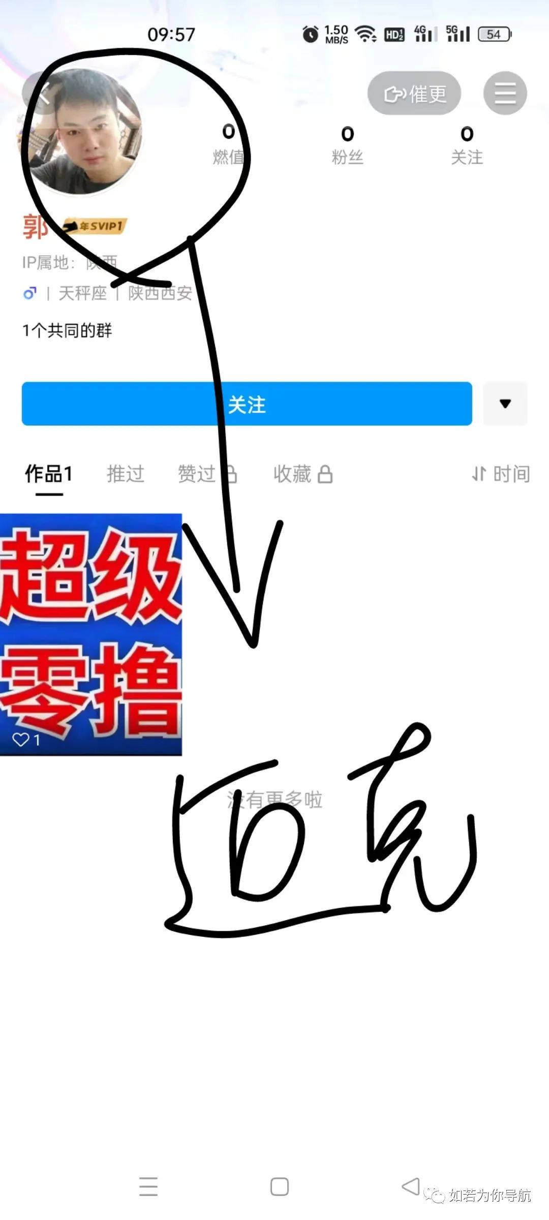 %title插图%num