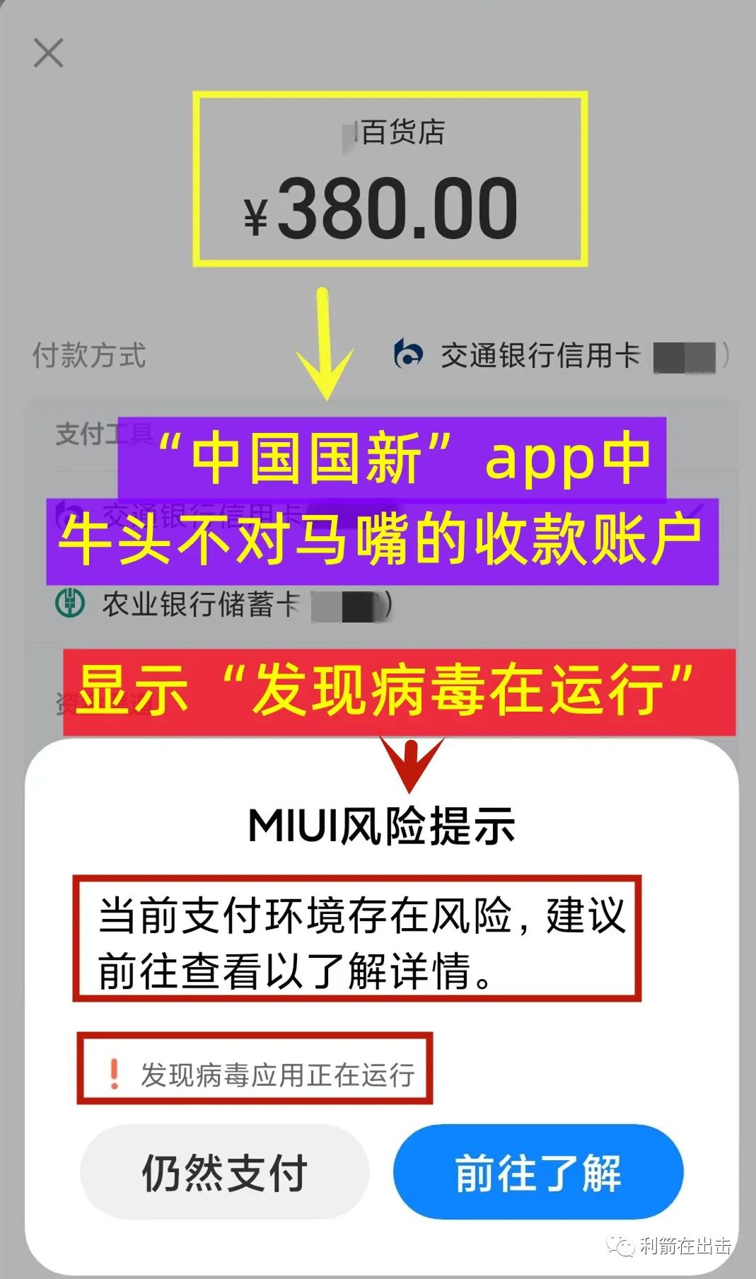 %title插图%num