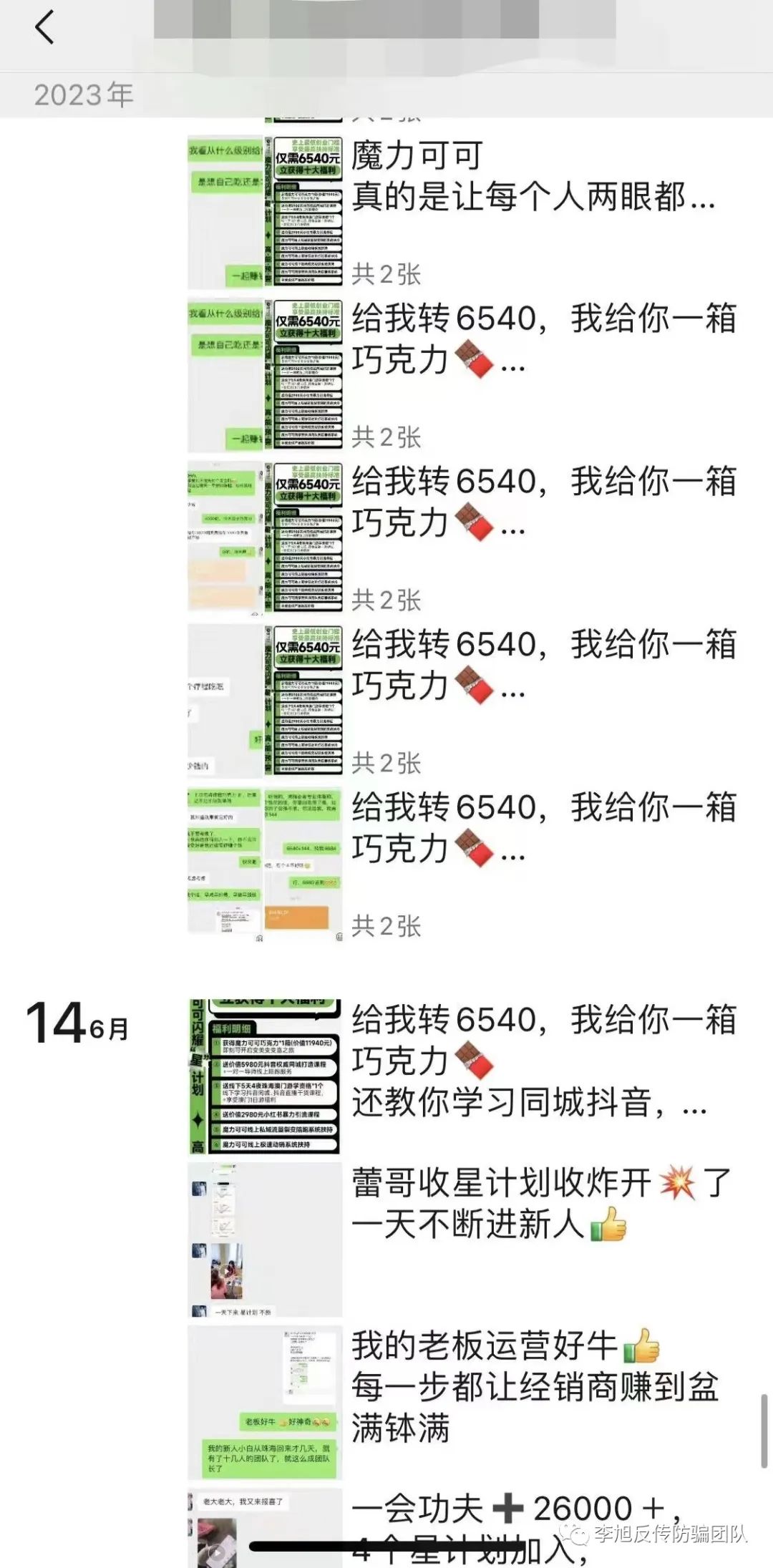 %title插图%num