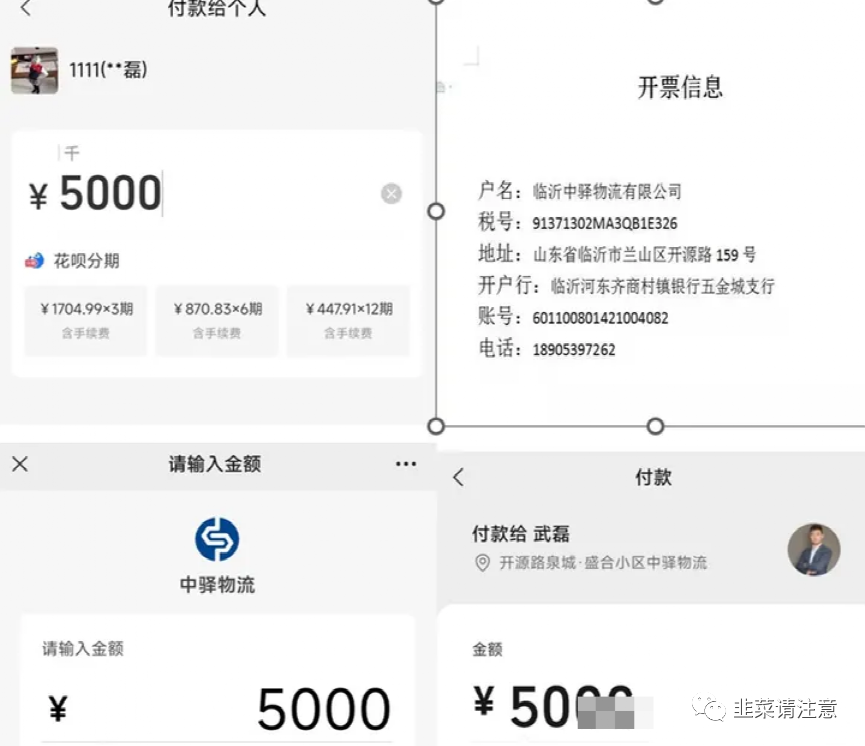 %title插图%num