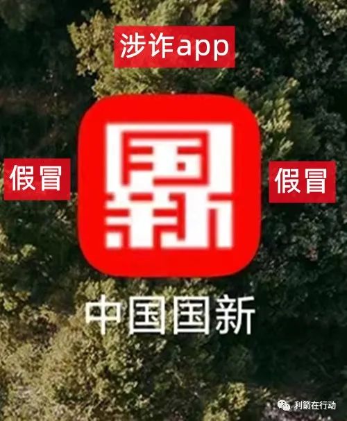 %title插图%num