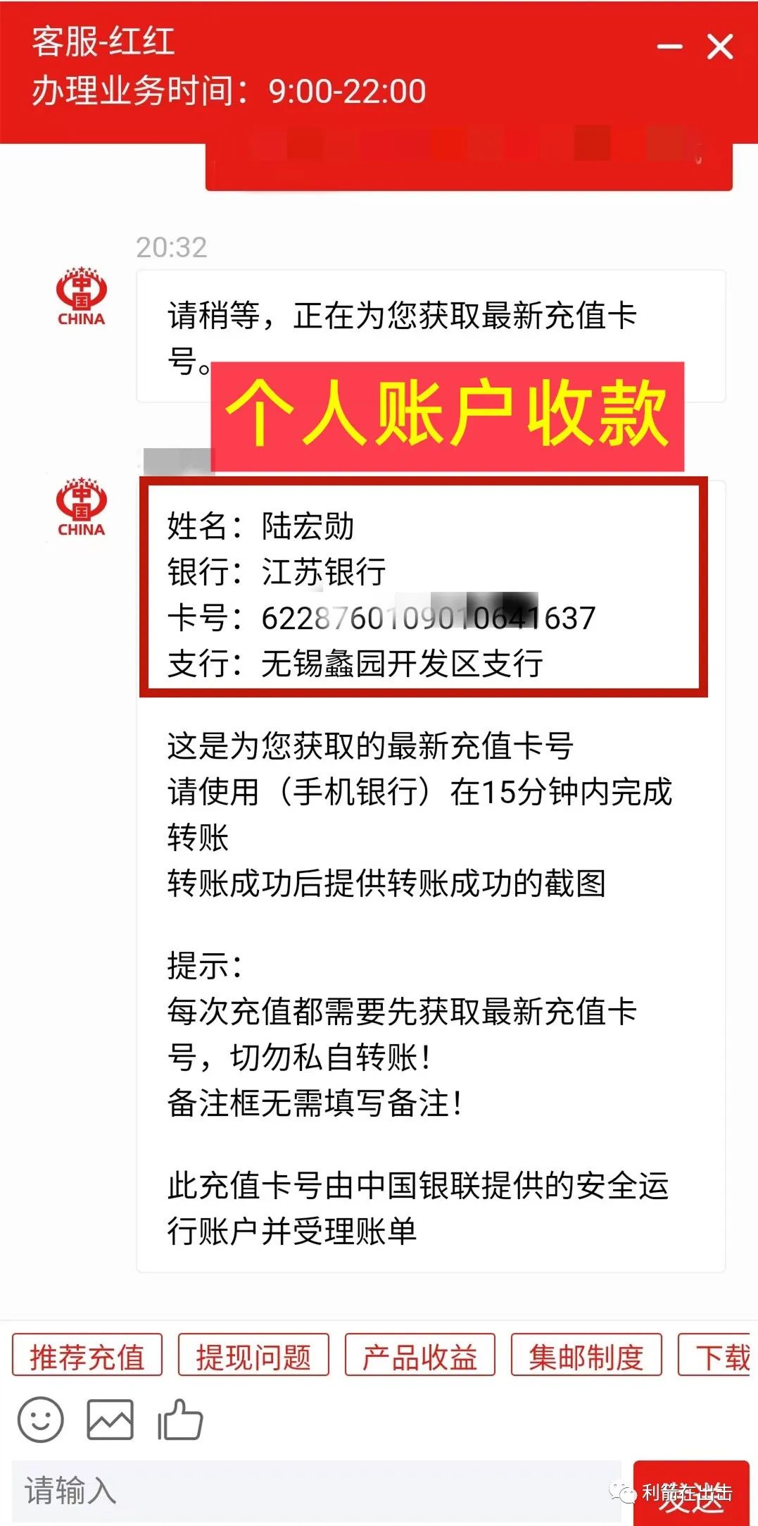 %title插图%num