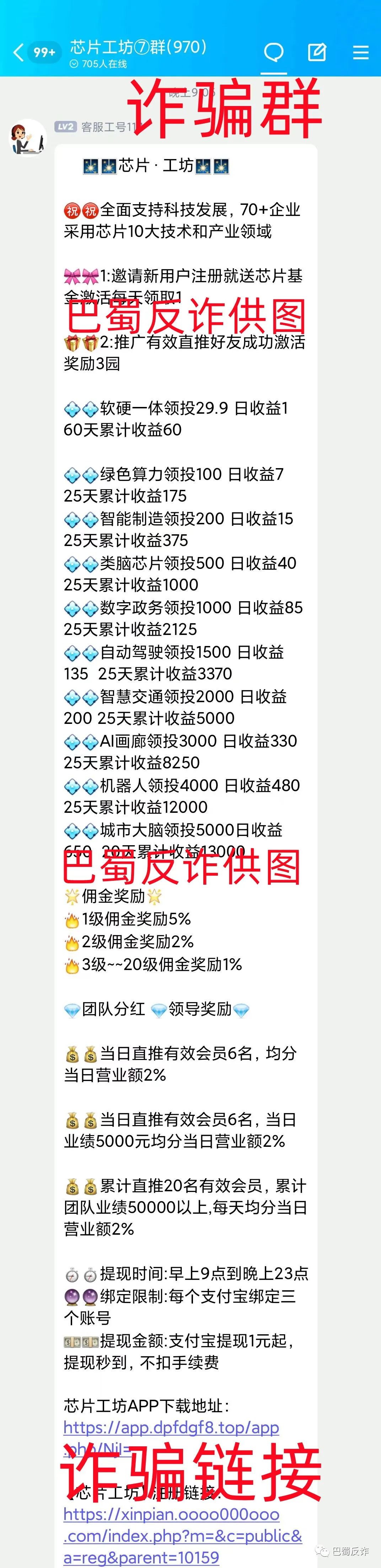 %title插图%num