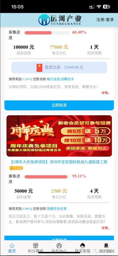 %title插图%num