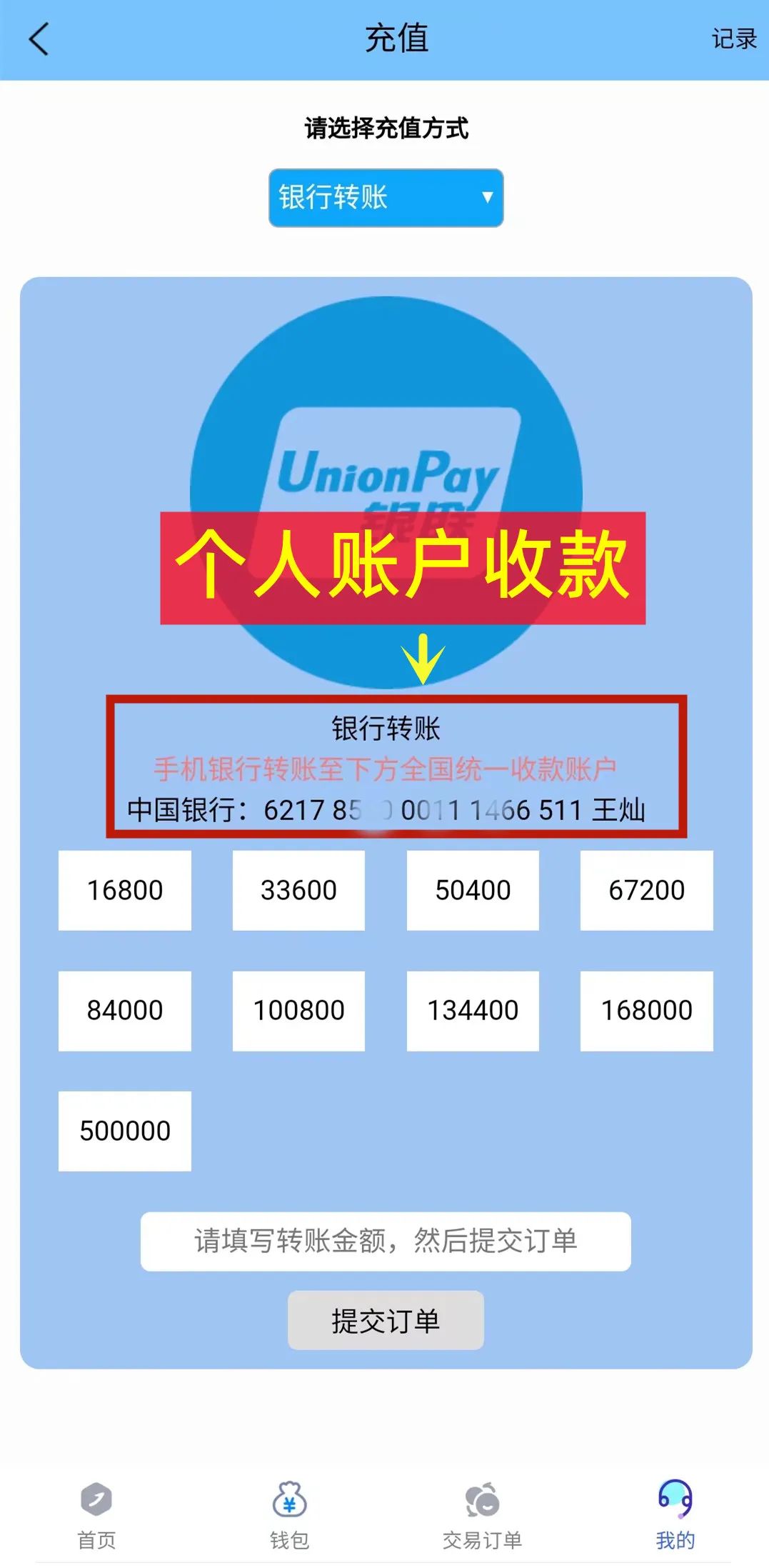 %title插图%num