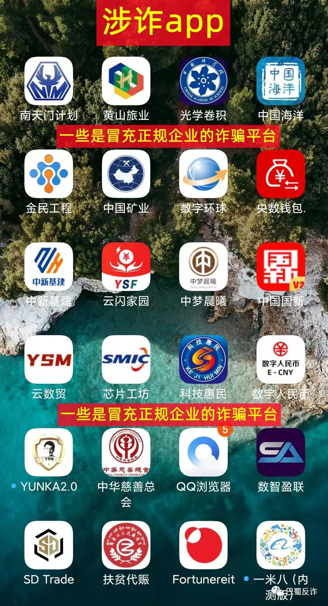 %title插图%num