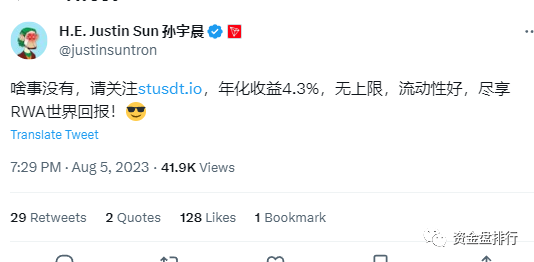 %title插图%num