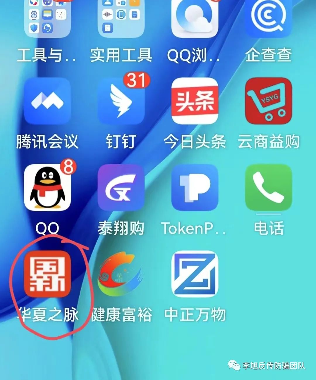 %title插图%num