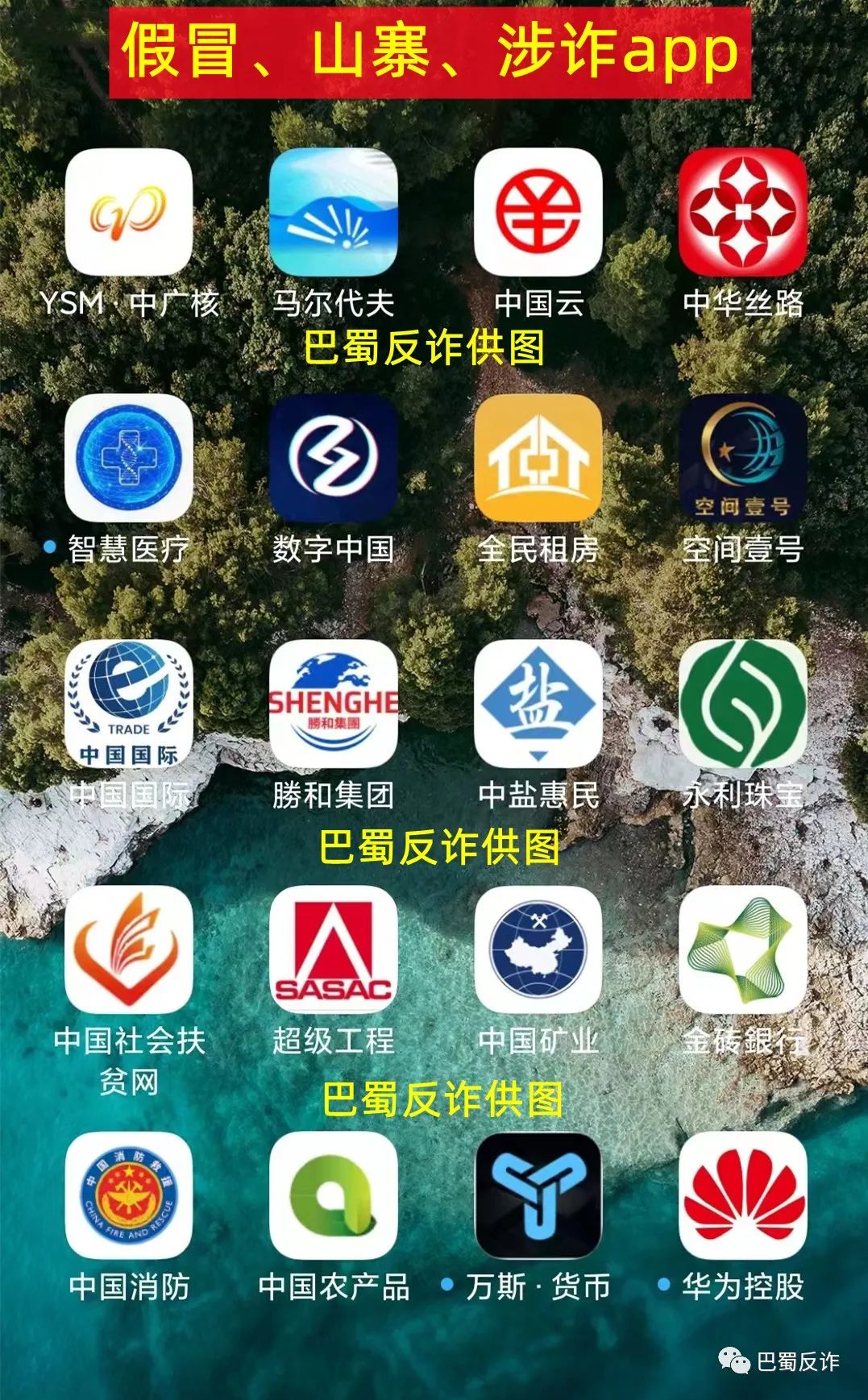 %title插图%num