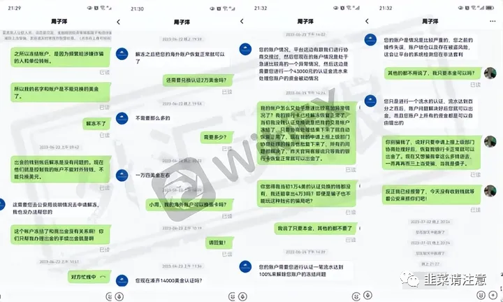 %title插图%num