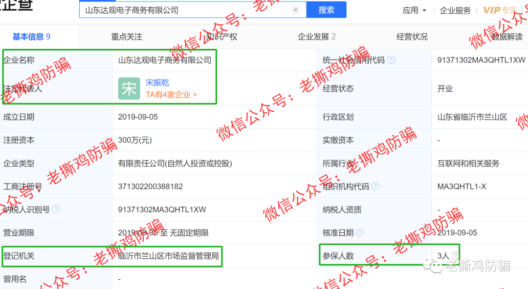 %title插图%num