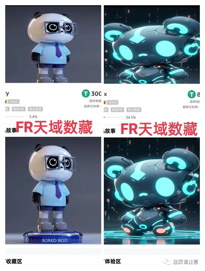 %title插图%num