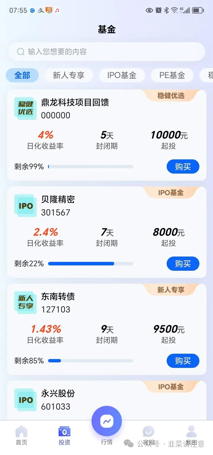 %title插图%num