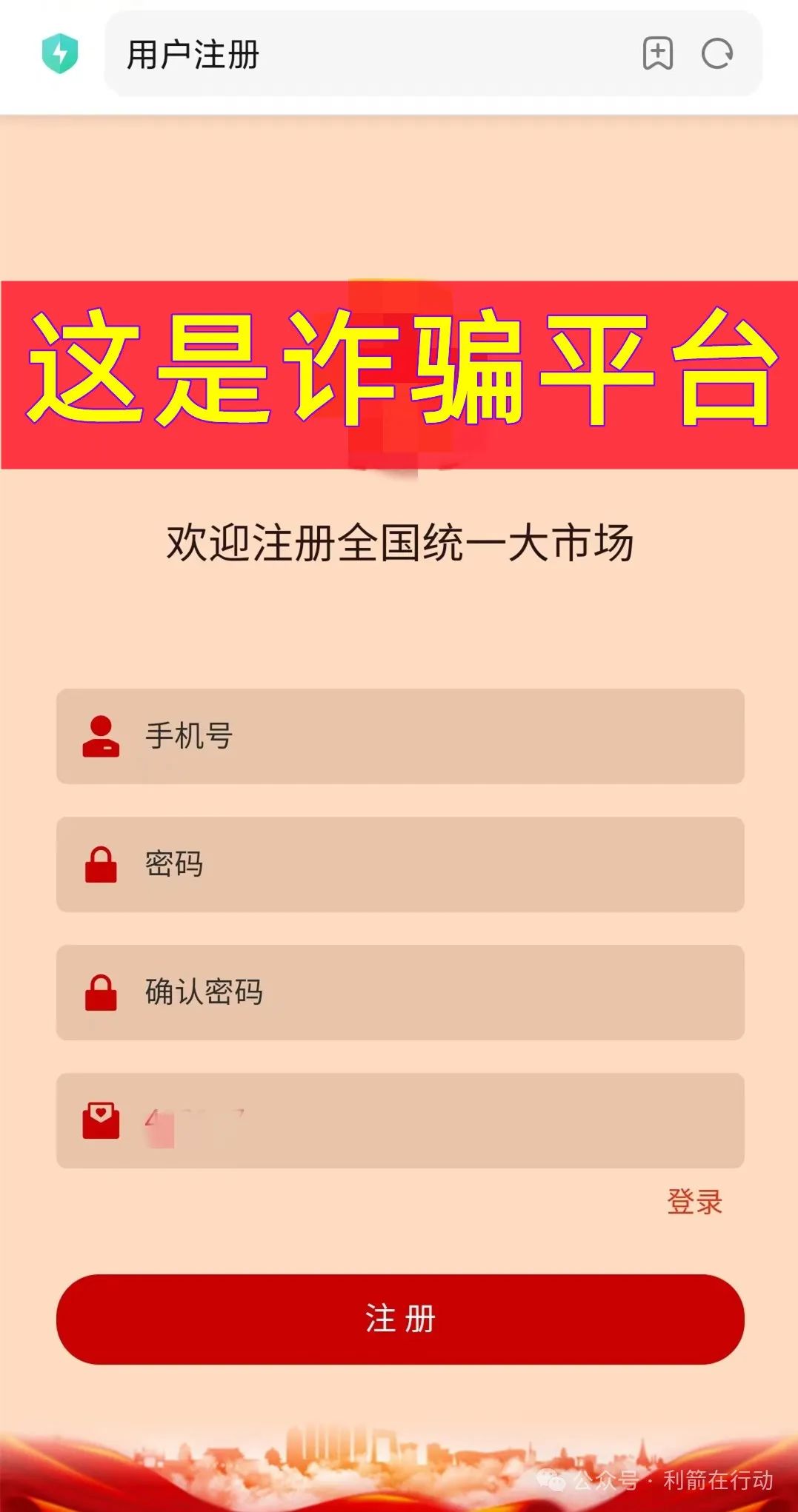 %title插图%num