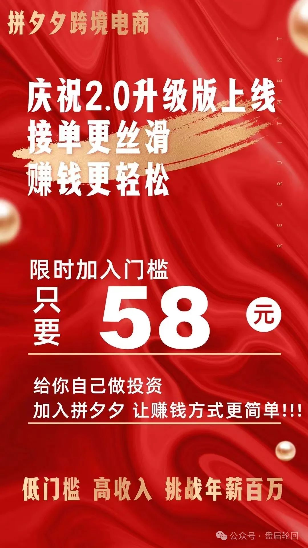 %title插图%num