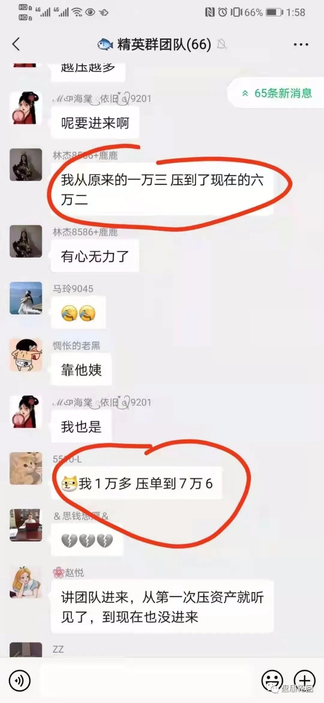 %title插图%num