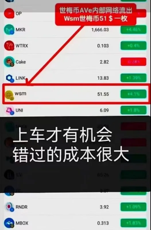 %title插图%num