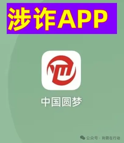 %title插图%num