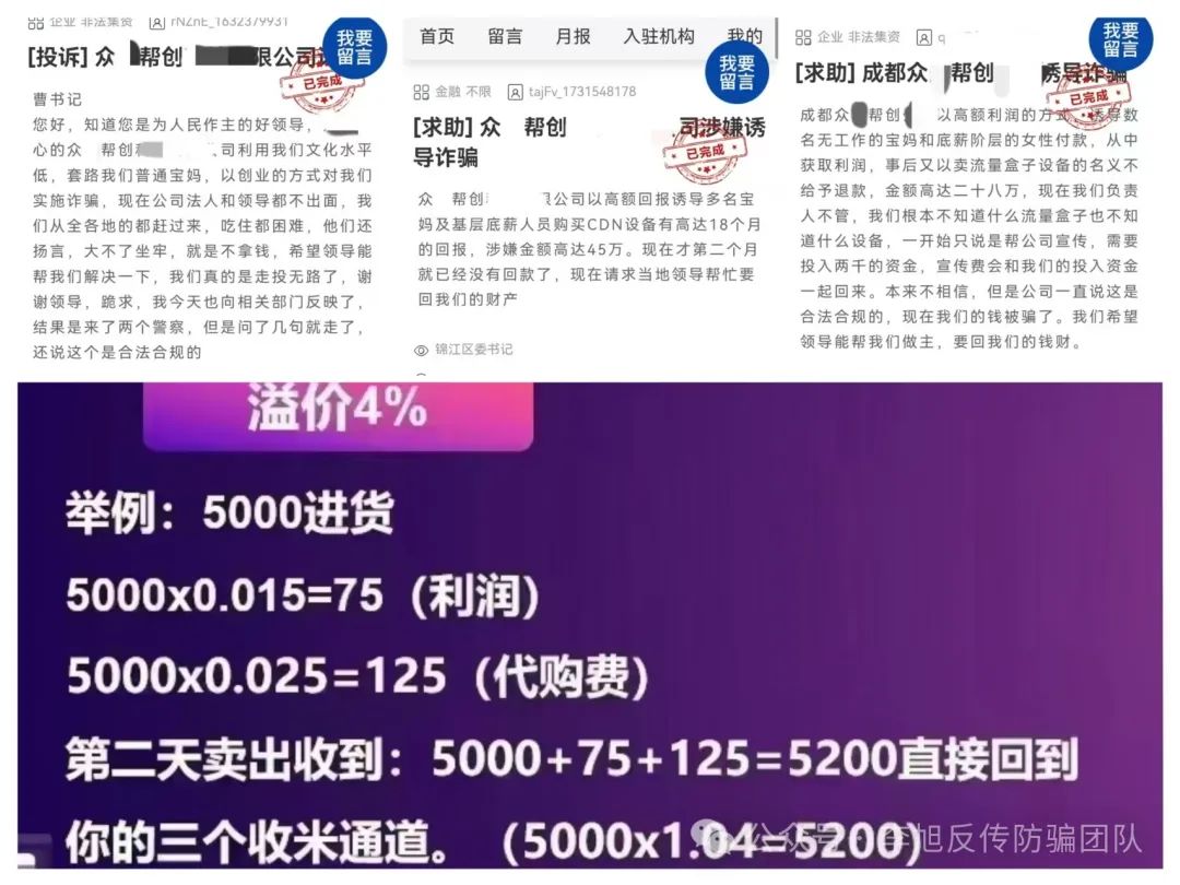 %title插图%num