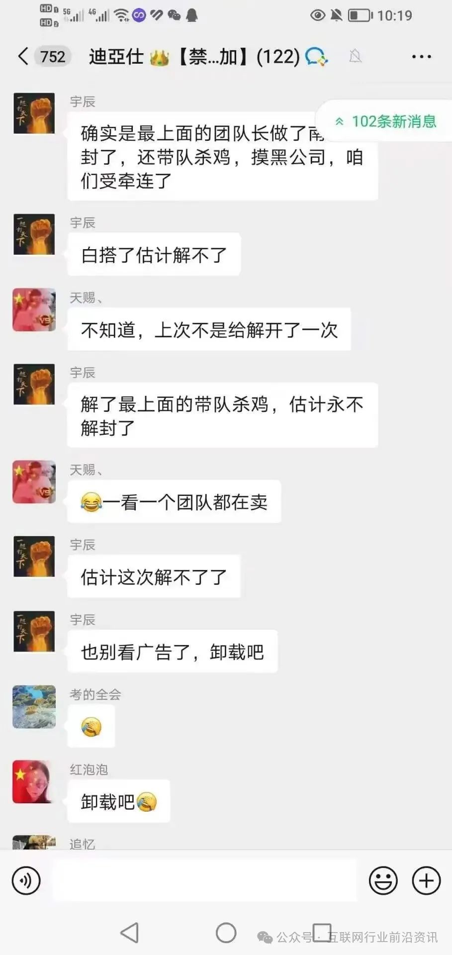 %title插图%num %title插图%num