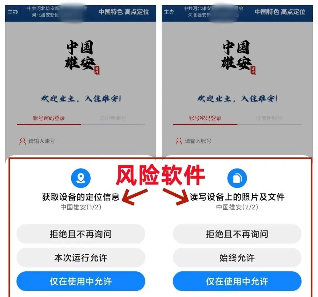 %title插图%num