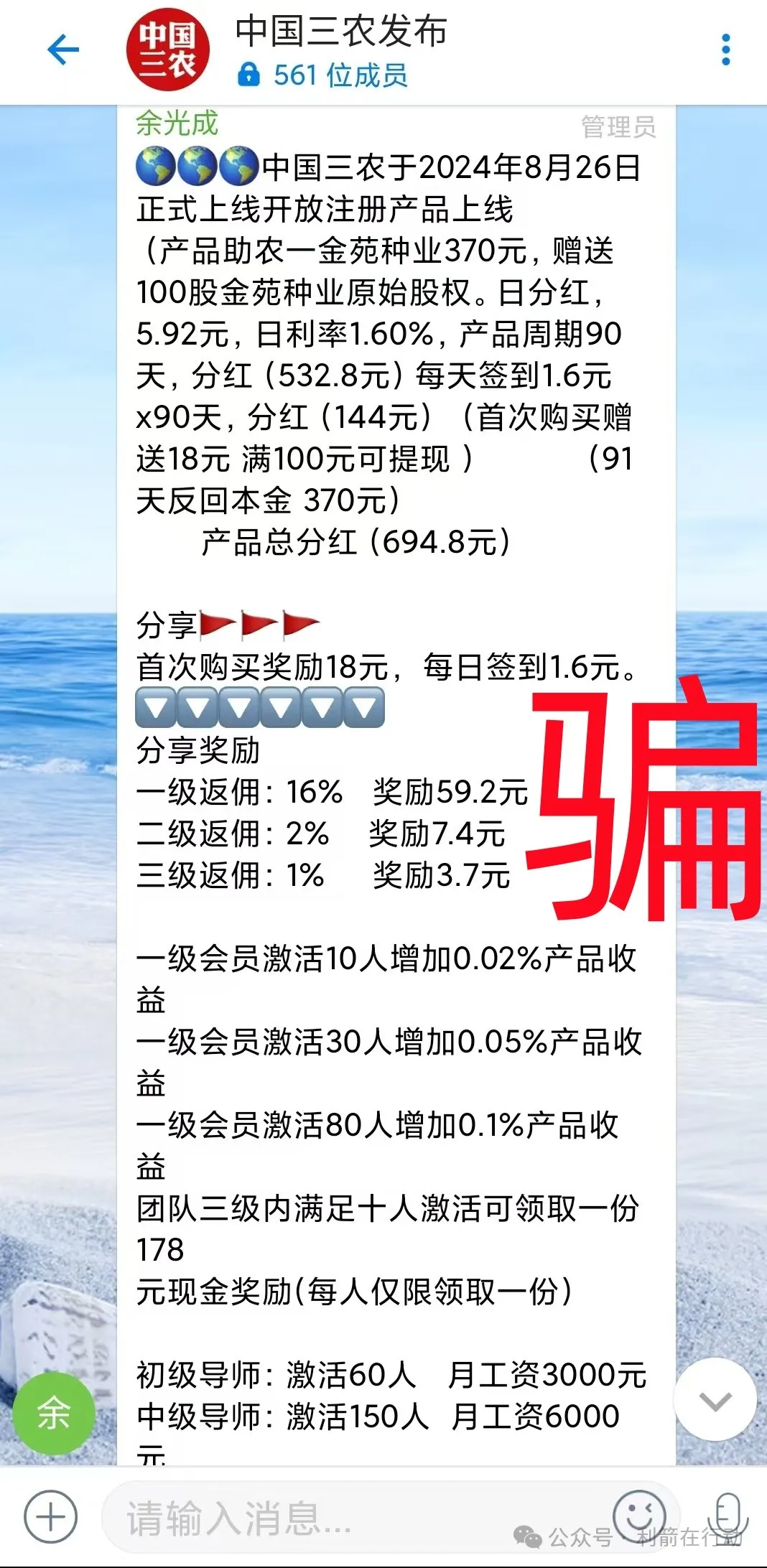 %title插图%num