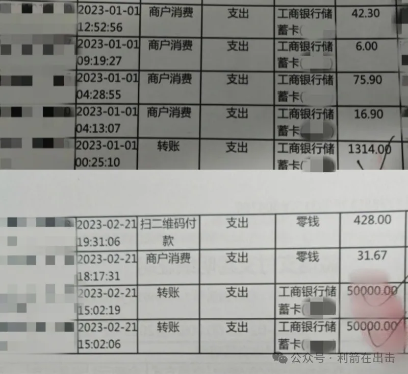 %title插图%num