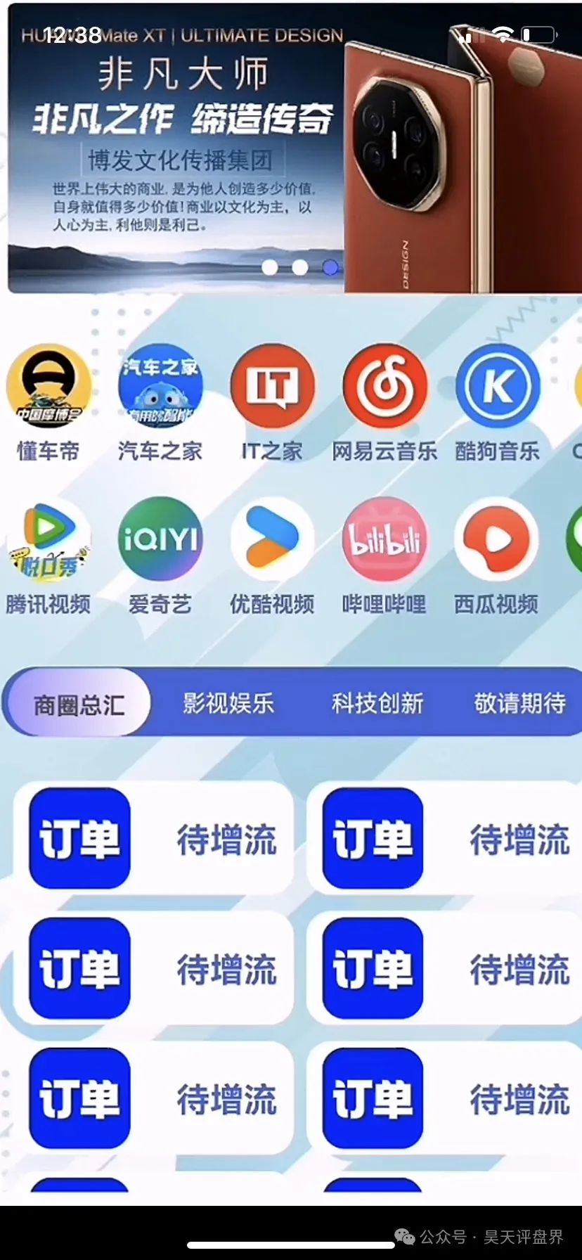 %title插图%num