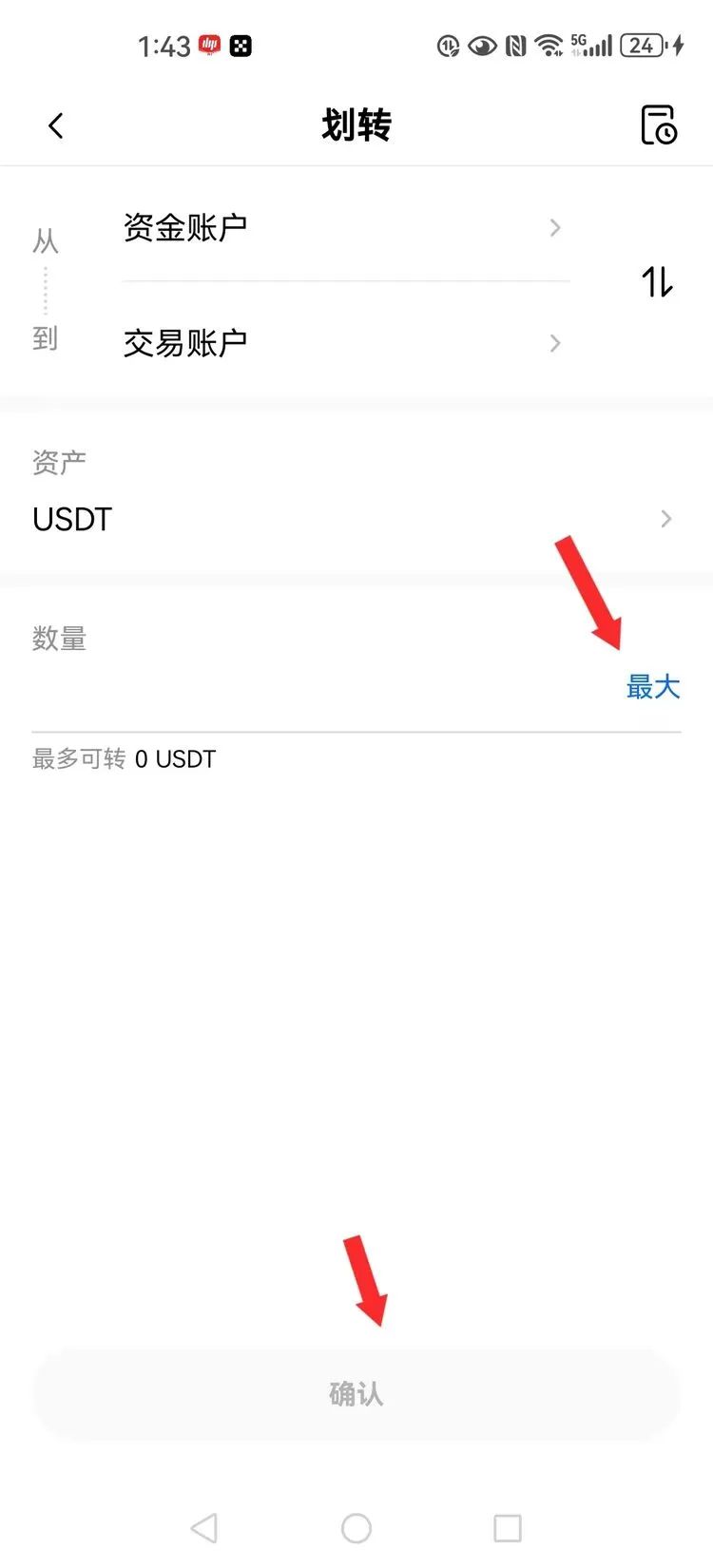 %title插图%num