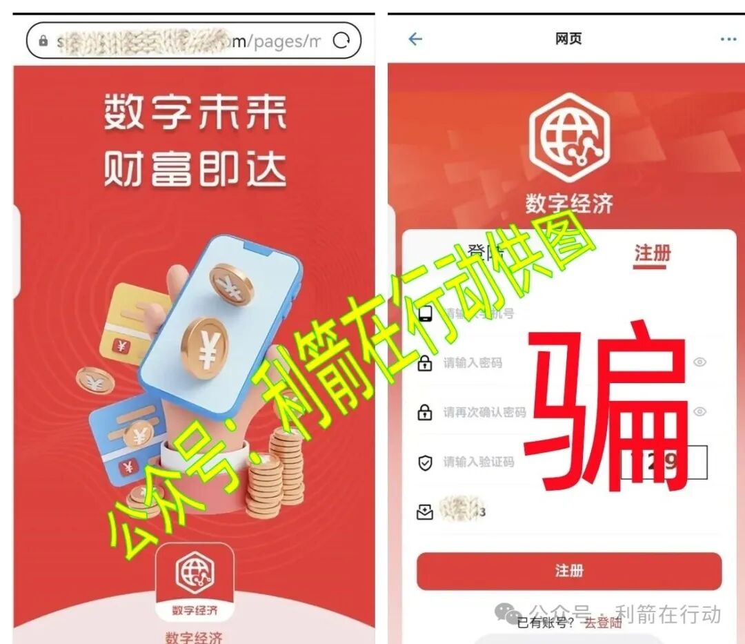 %title插图%num %title插图%num