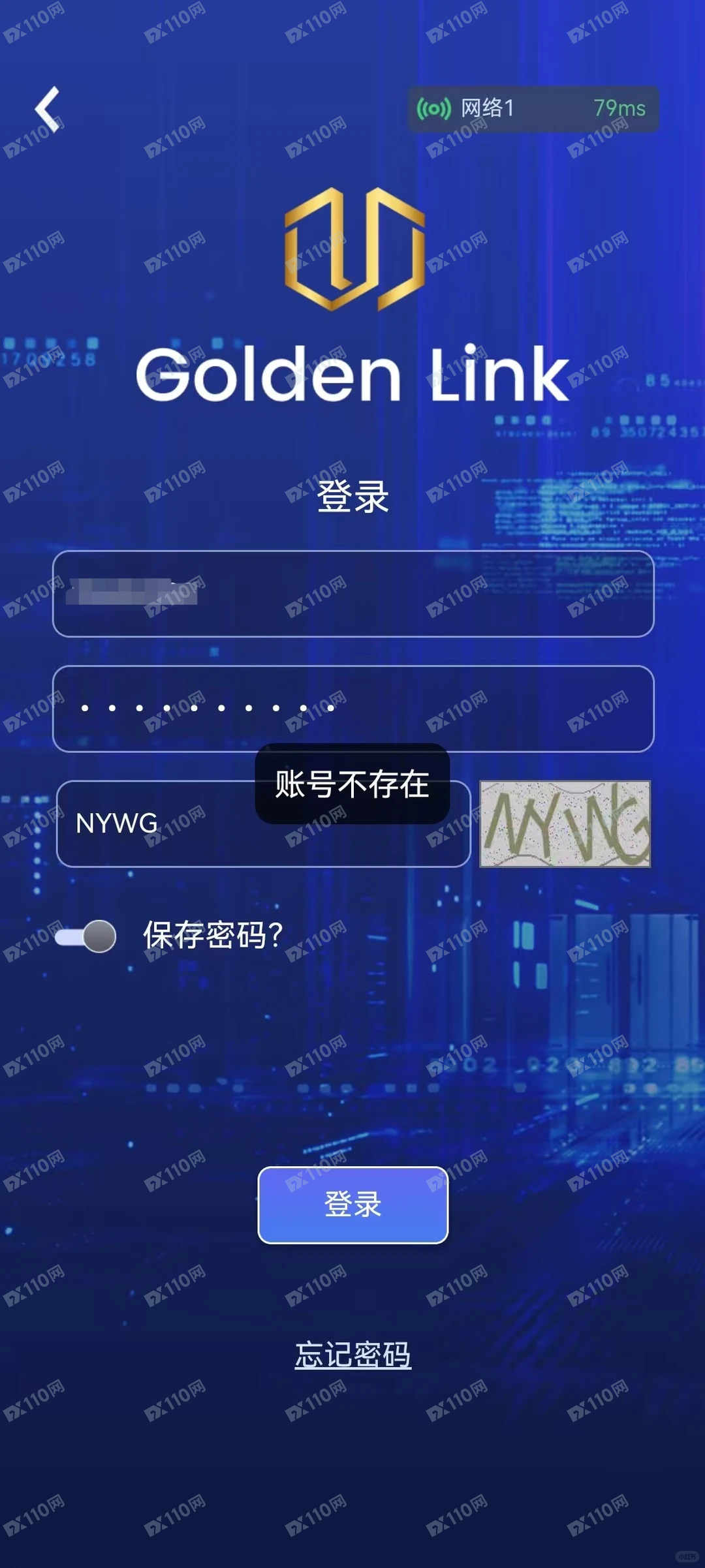 睿盛环球崩了?封号禁提、连环换壳,超70万元一夜蒸发-一洼田