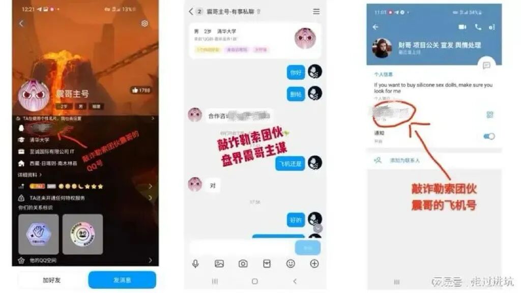 %title插图%num %title插图%num