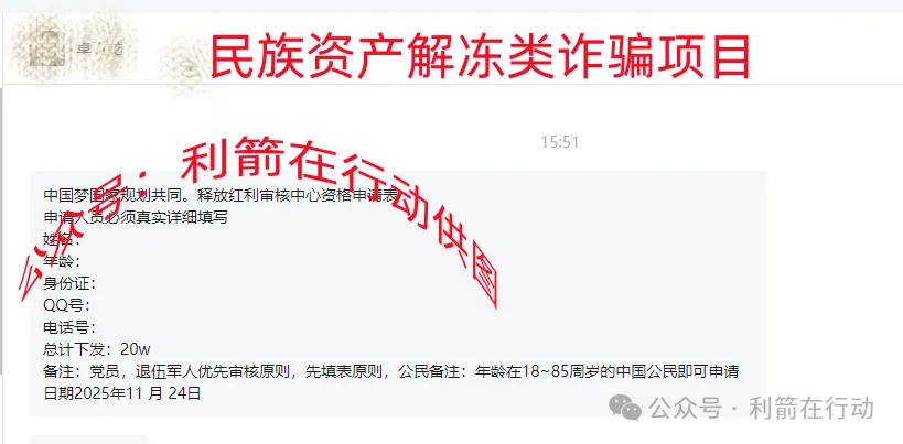 %title插图%num %title插图%num