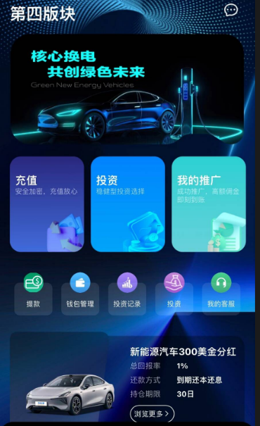 %title插图%num %title插图%num