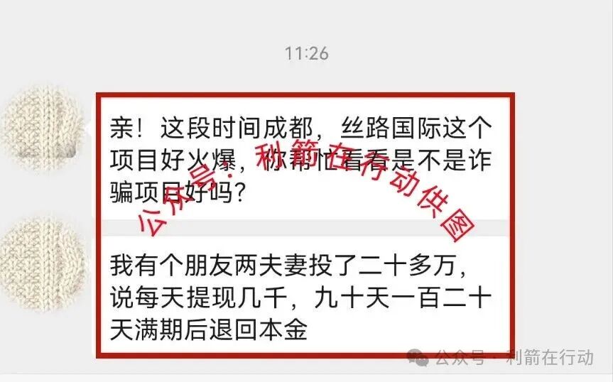 %title插图%num %title插图%num