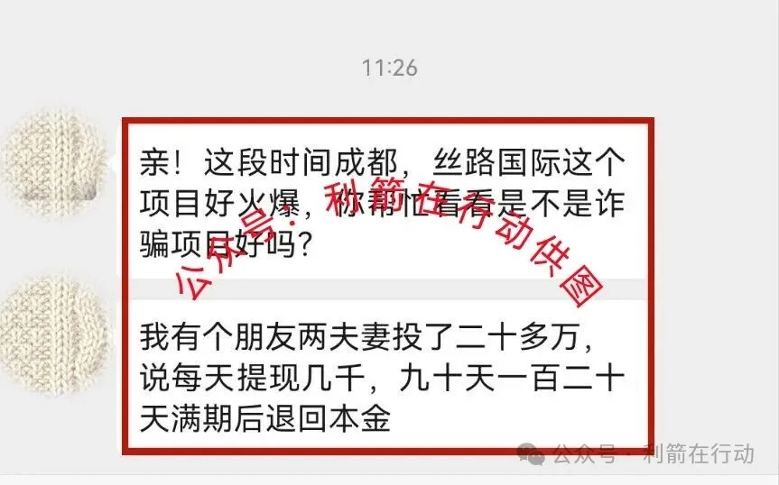 %title插图%num %title插图%num