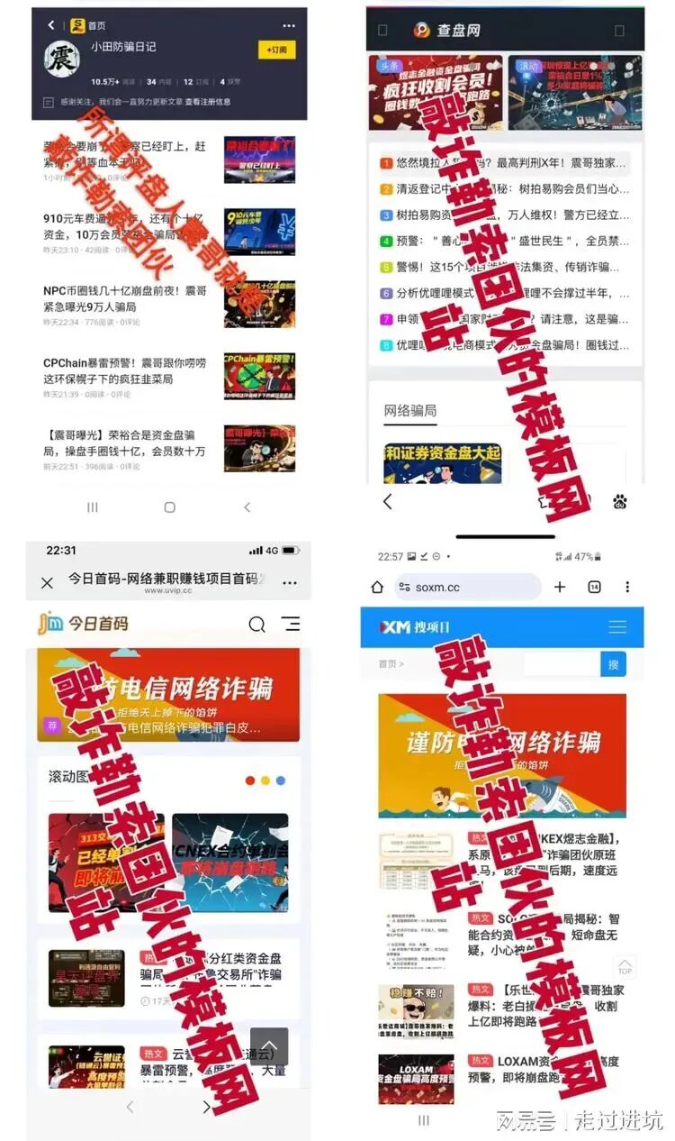 %title插图%num %title插图%num