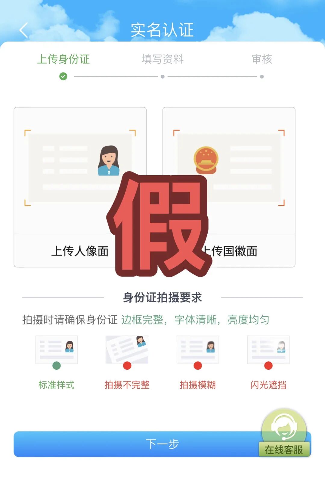 %title插图%num %title插图%num