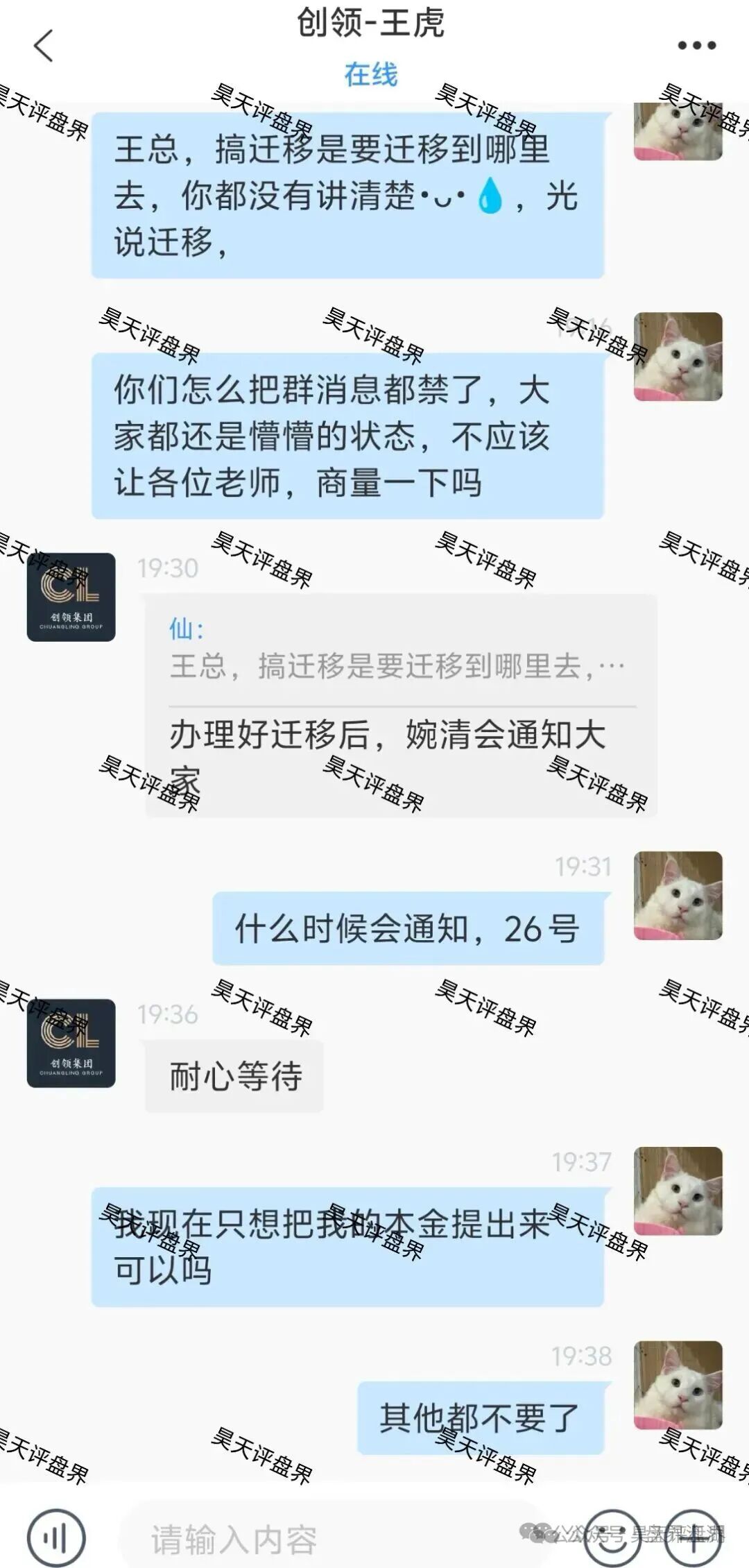 %title插图%num %title插图%num