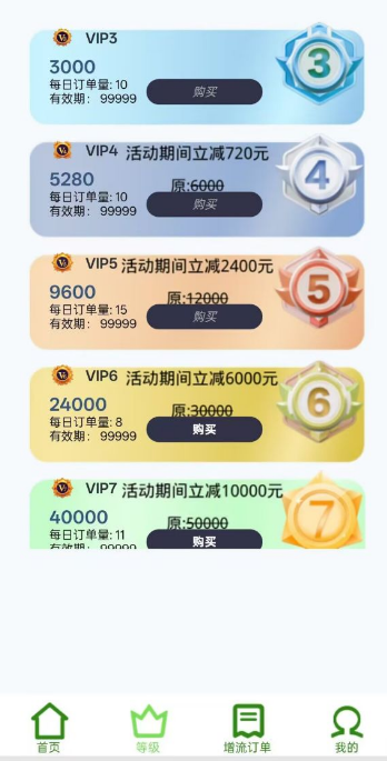 %title插图%num %title插图%num