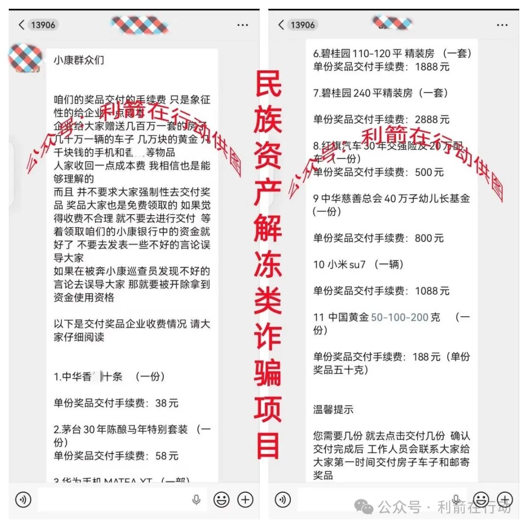 %title插图%num %title插图%num