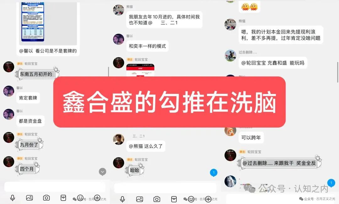 %title插图%num %title插图%num