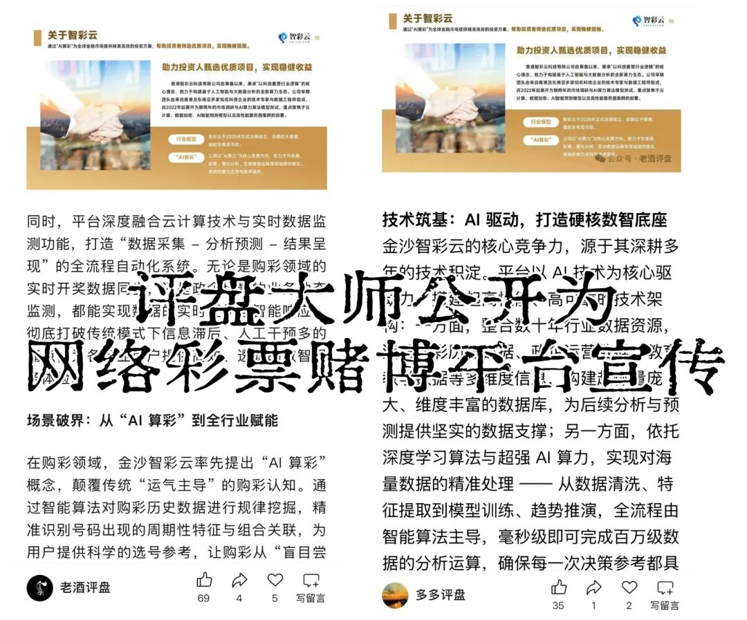 %title插图%num %title插图%num