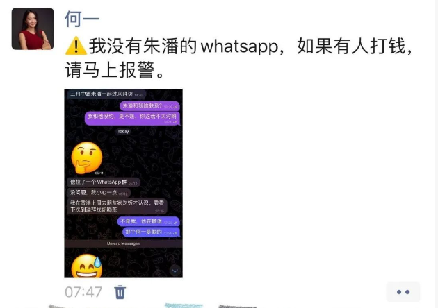 %title插图%num %title插图%num