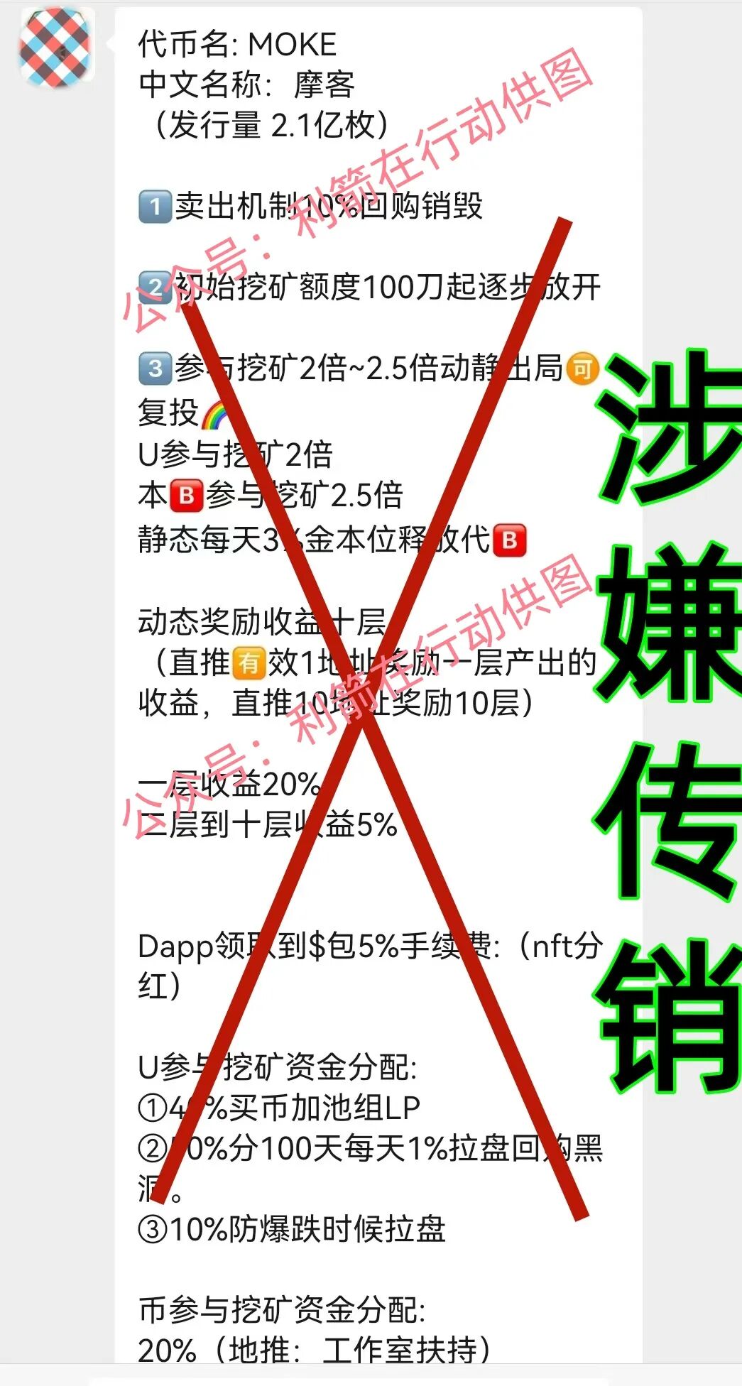 %title插图%num %title插图%num