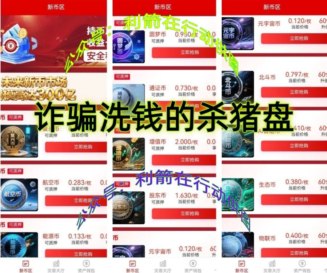 %title插图%num %title插图%num