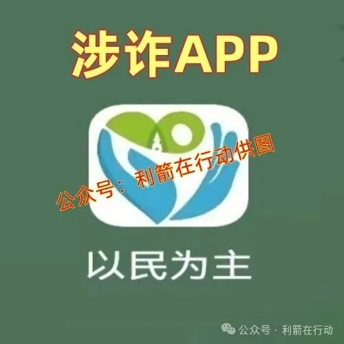 %title插图%num %title插图%num