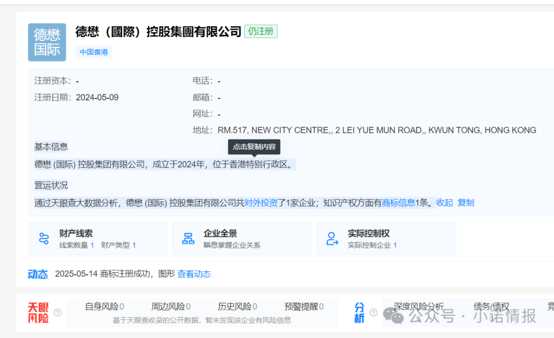 %title插图%num %title插图%num